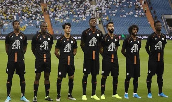 الشباب السعودي