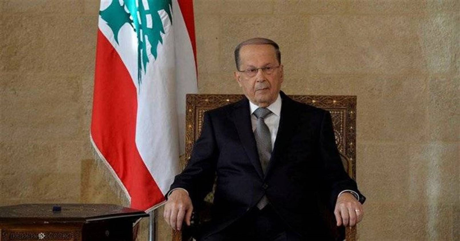 ميشيل عون