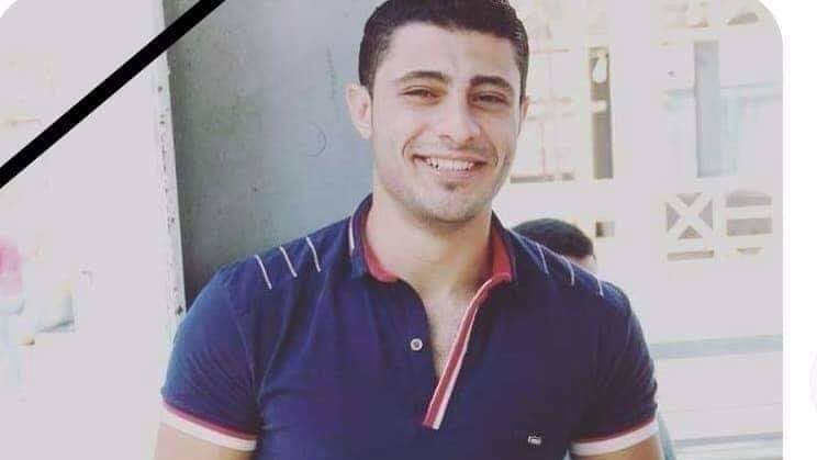 المجني عليه  المجني عليه