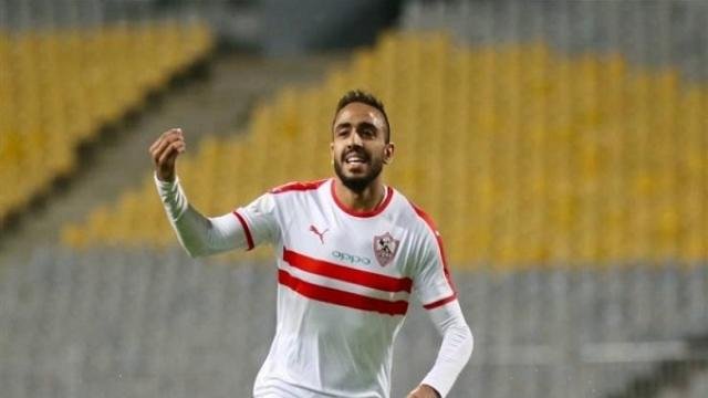 كهربا 