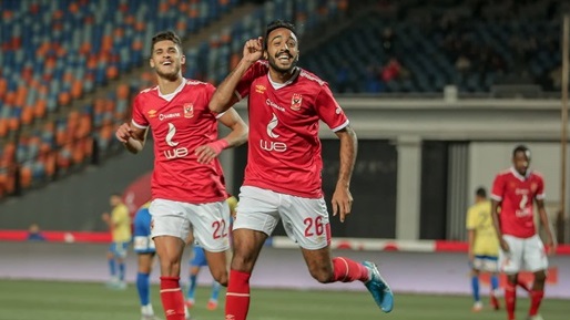 كهربا 