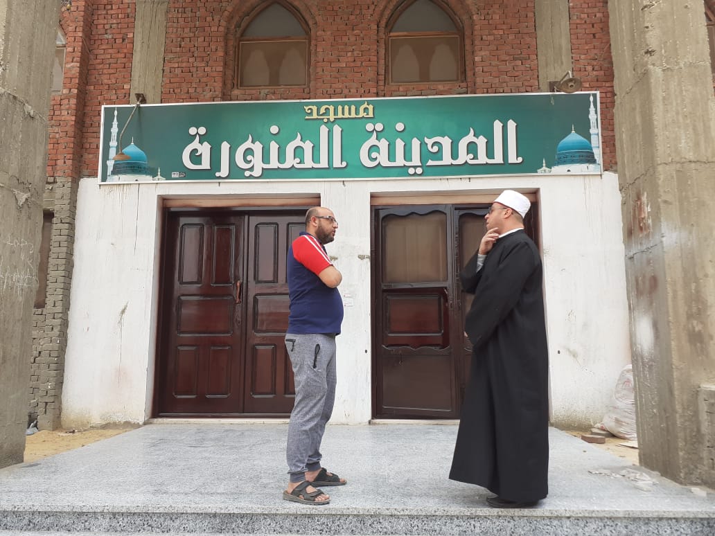 صورة ارشيفية