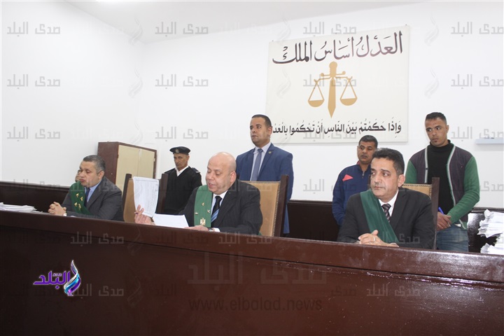 هيئة محكمة الجنايات