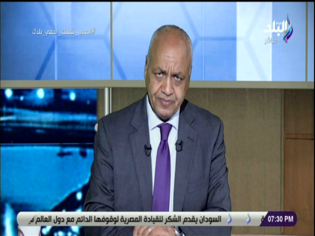 مصطفى بكرى