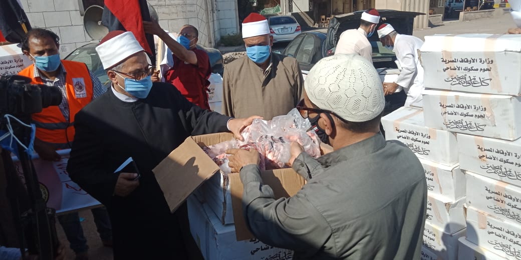 لحوم الأضاحي