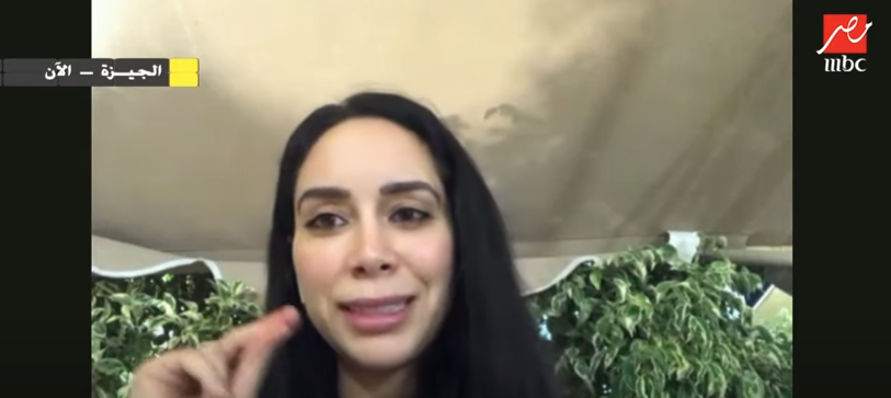 الفنانة بسنت شوقي الفنانة بسنت شوقي