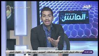 الإعلامي هاني حتحوت