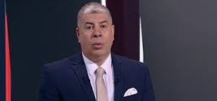 شوبير
