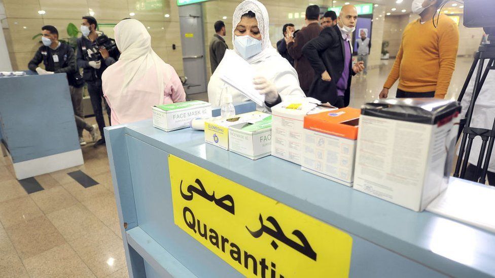 المطارات المصرية 
