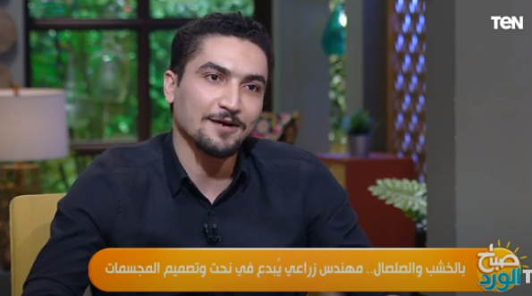 المهندس عمر المصلحي