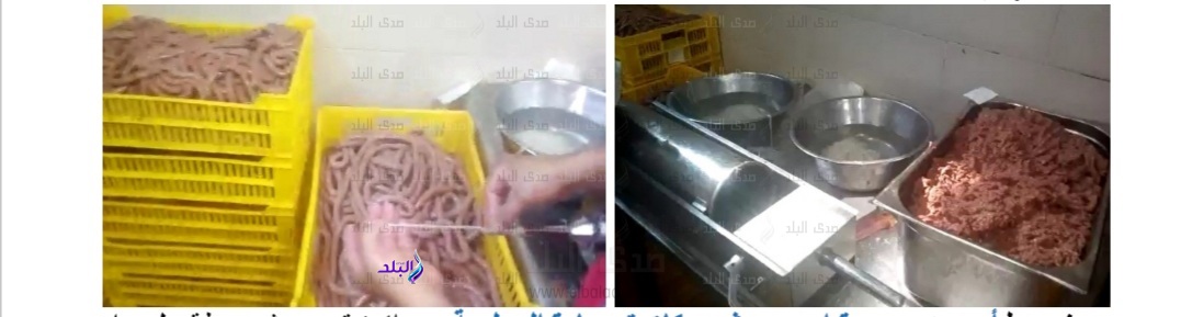 ضبط ٢ طن لحوم ودواجن داخل مصنع بالقطامية