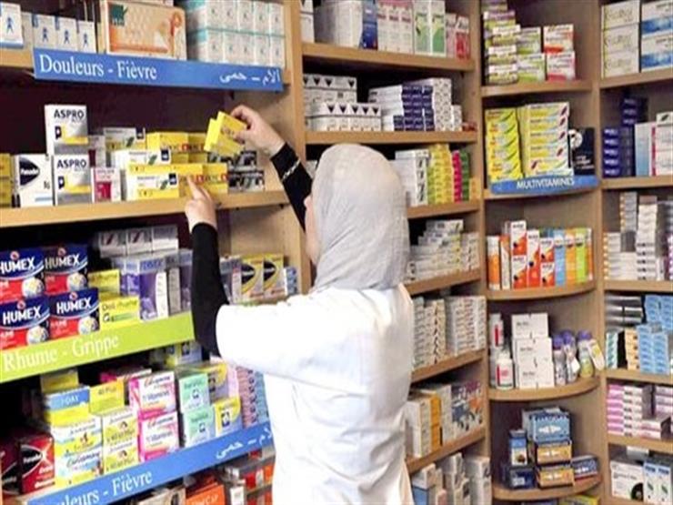  التفتيش الصيدلي