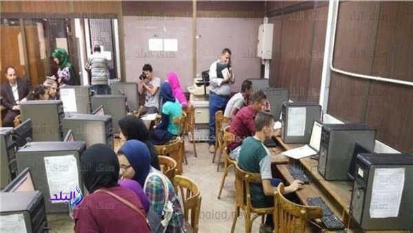 تنسيق الجامعات 2020