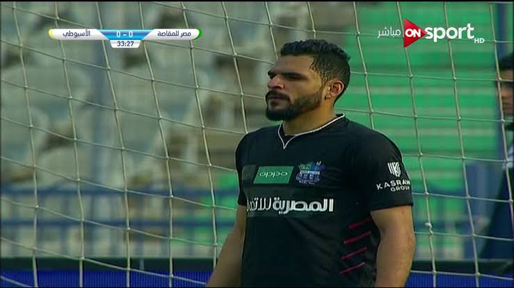 محمود حمدي حارس مرمى مصر للمقاصة