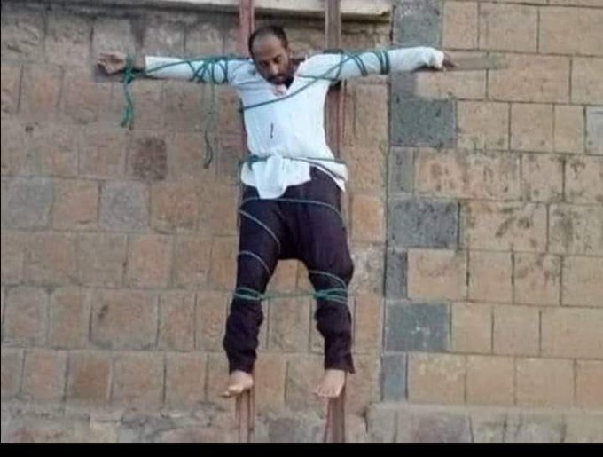 الطبيب اليمني المقتول 