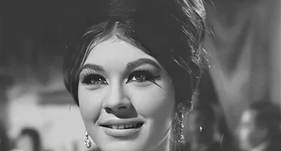 شويكار