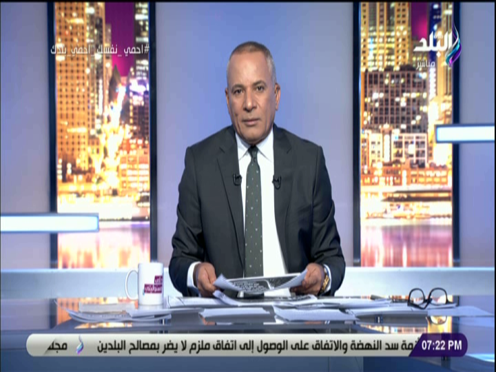 احمد موسى 