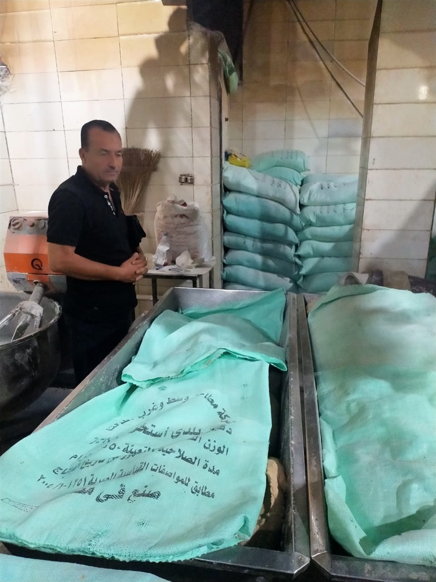 المخابز المخالفة 