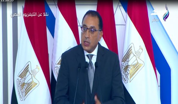 الدكتور مصطفى مدبولي، رئيس مجلس الوزراء