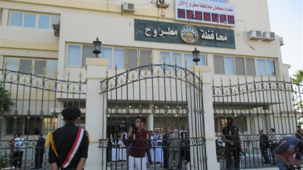 محافظة مطروح محافظة مطروح