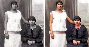 ريا و سكينة