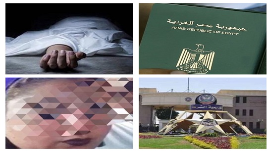 أخبار الحوادث