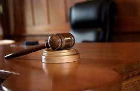 محكمة جنايات القاهرة