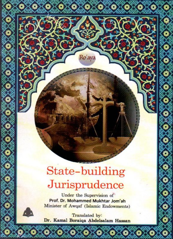  أول كتاب من سلسلة رؤية لغات 