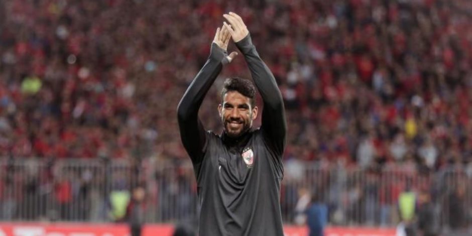 شريف اكرامي