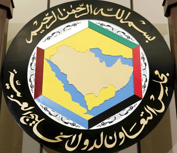 مجلس التعاون الخليجي 