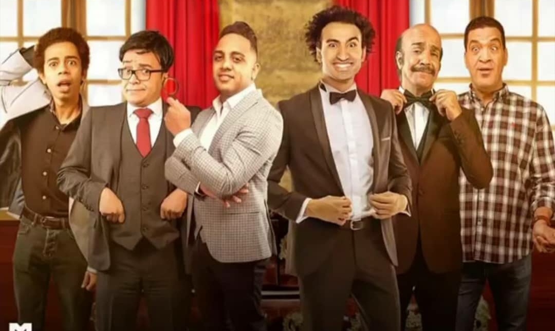 مسرحية صباحية مباركه