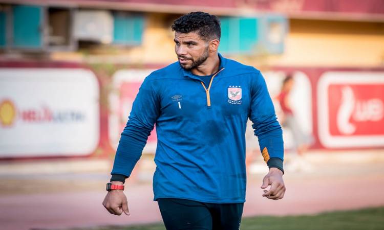 شريف إكرامي