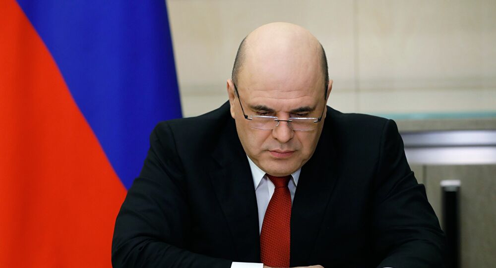 رئيس الوزراء الروسي