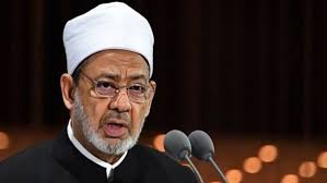 الدكتور أحمد الطيب، شيخ الأزهر الشريف