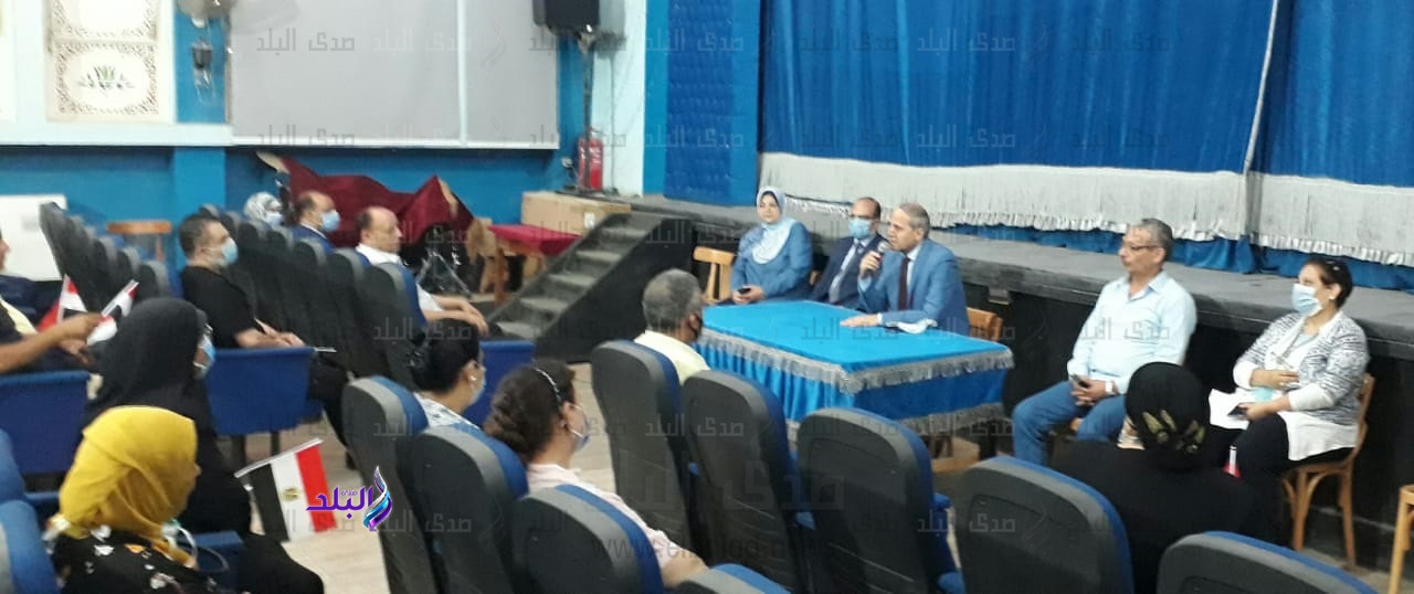 جانب من الاعلان
