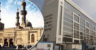 مجمع البحوث الإسلامية 