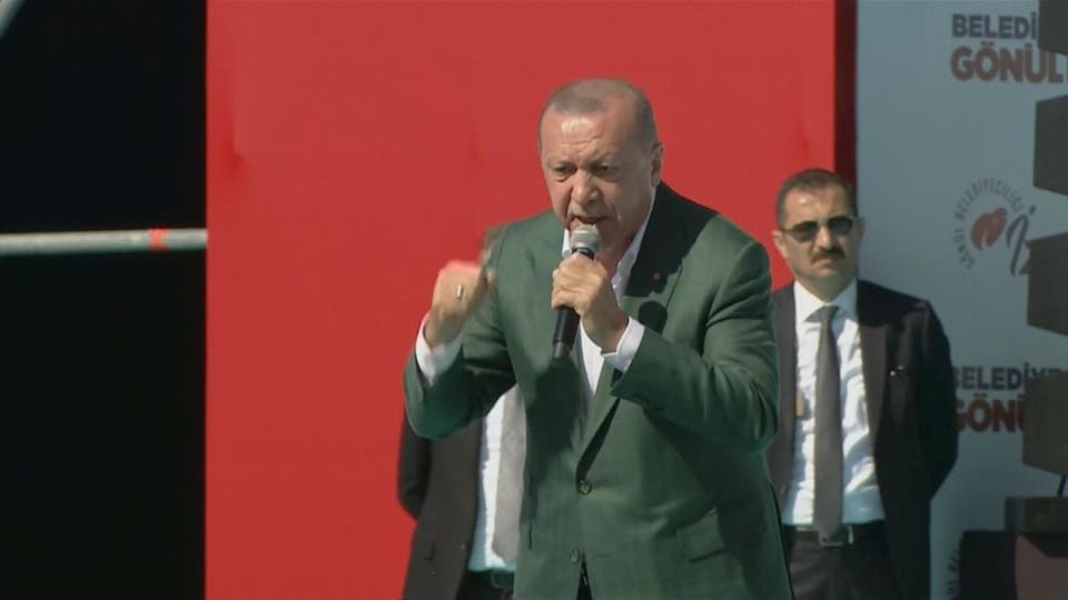 اردوغان