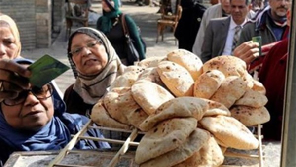 رغيف  الخبز