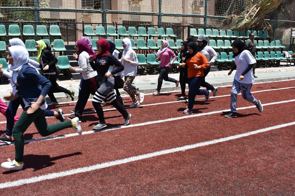 كلية التربية الرياضية للبنات بجامعة الأزهر