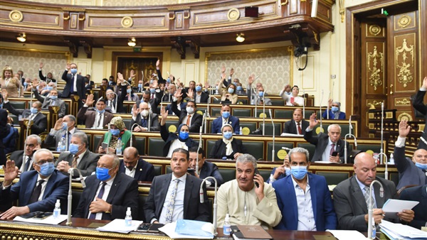 مجلس النواب