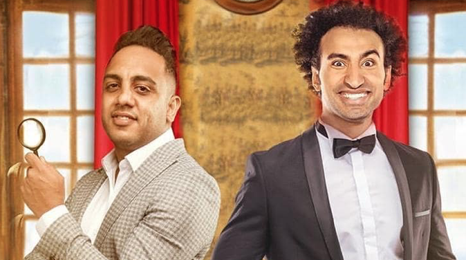 علي ربيع و اوس اوس 