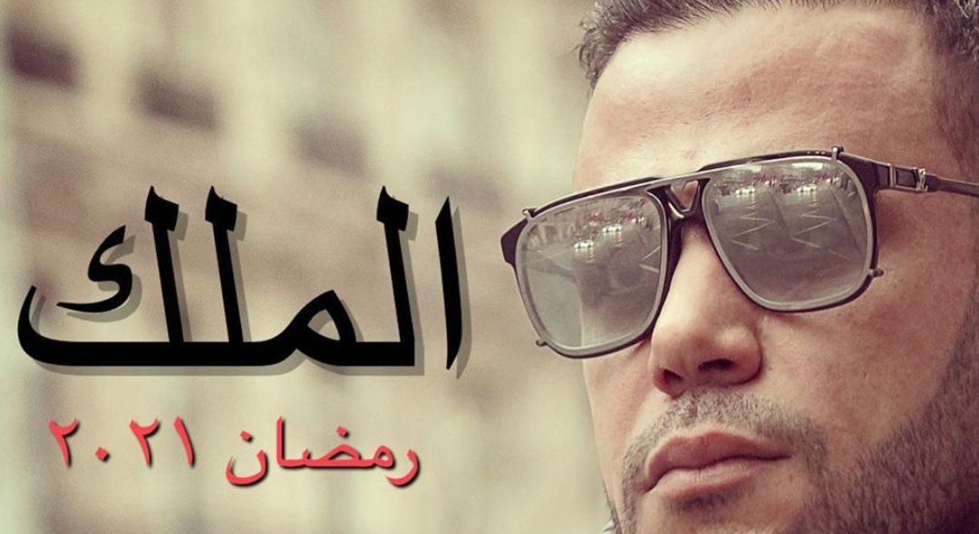 محمد امام 