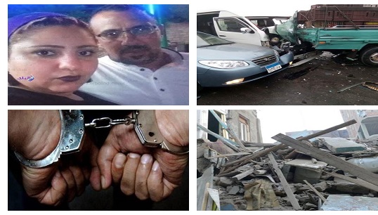 أخبار الحوادث