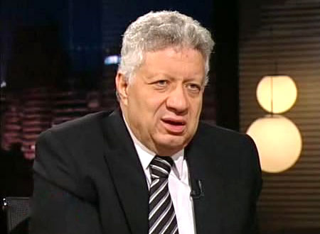 مرتضى منصور
