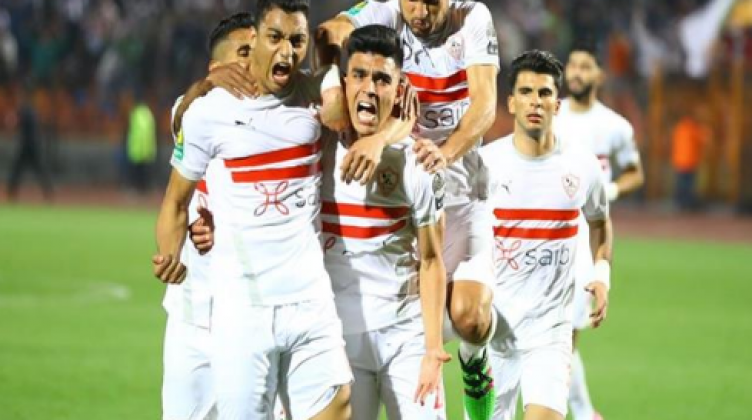 فريق الزمالك