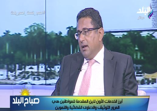 المهندس احمد العطيفي 