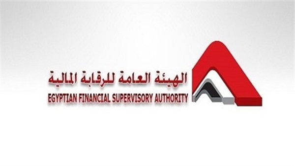 الرقابة المالية 