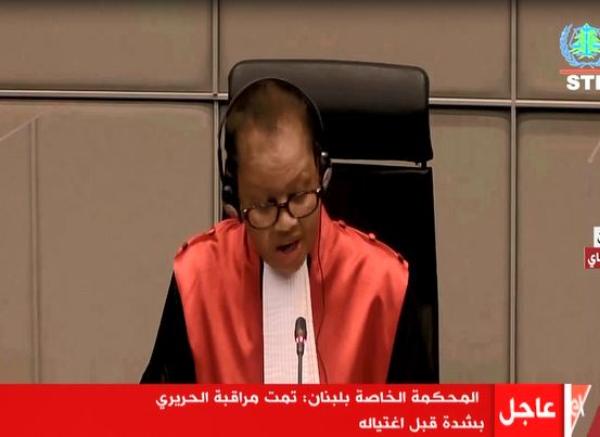 المحكمة العليا بلبنان 