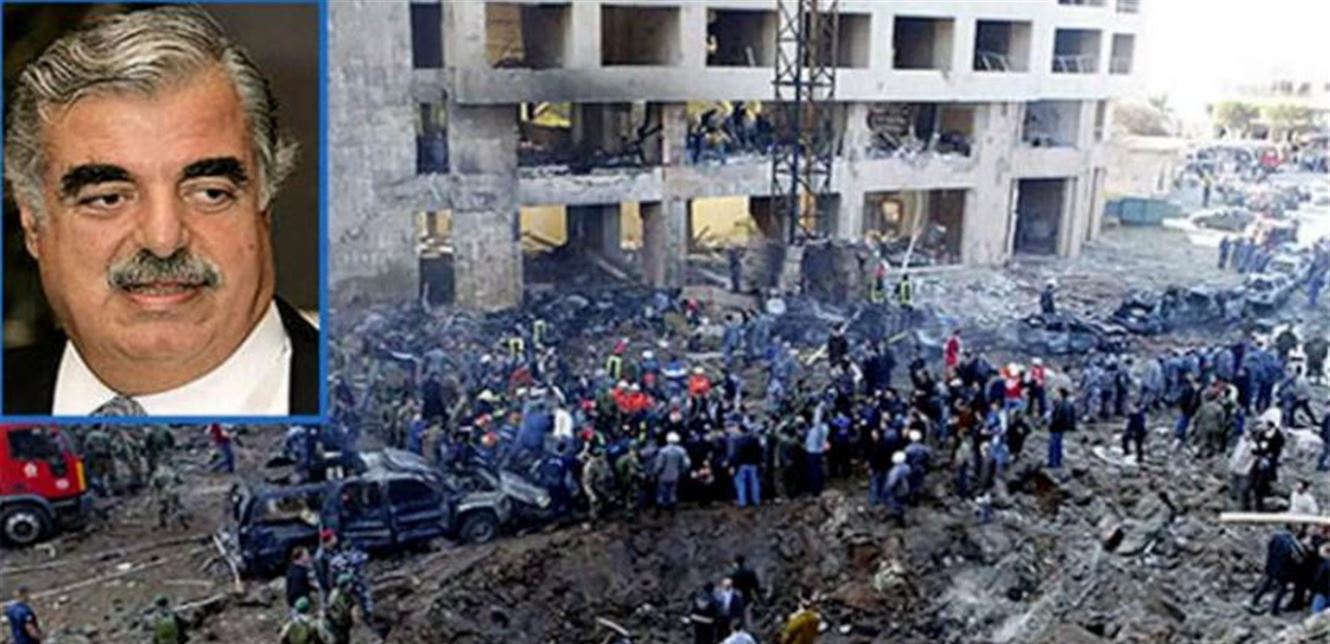 اغتيال الحريري