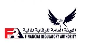 الرقابة المالية 